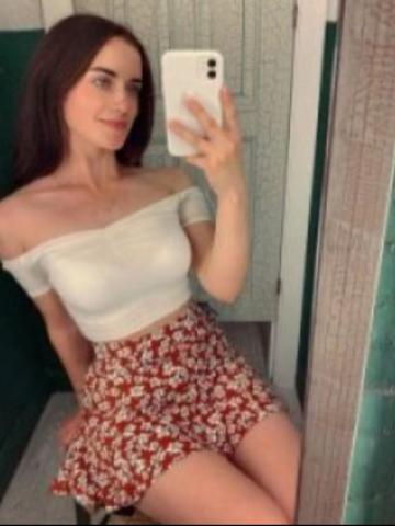 Алиана